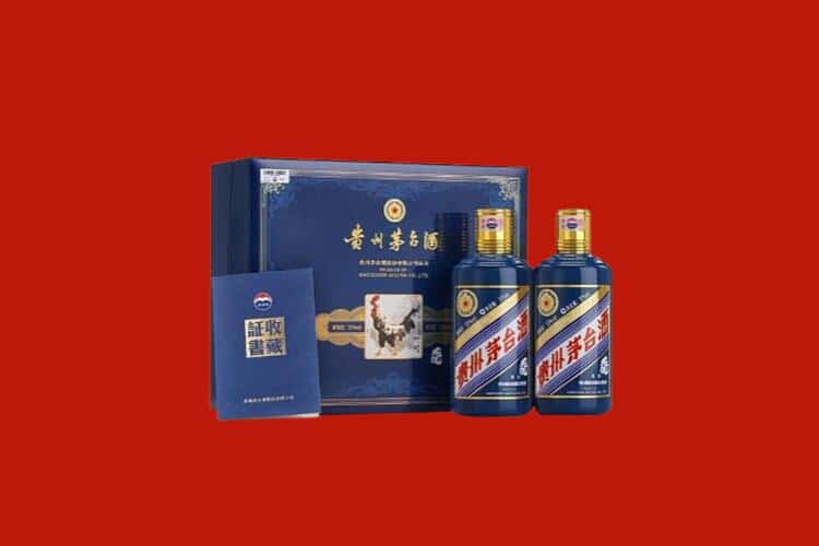 德阳市白酒回收多少钱报价