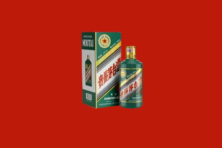 德阳市名酒回收店